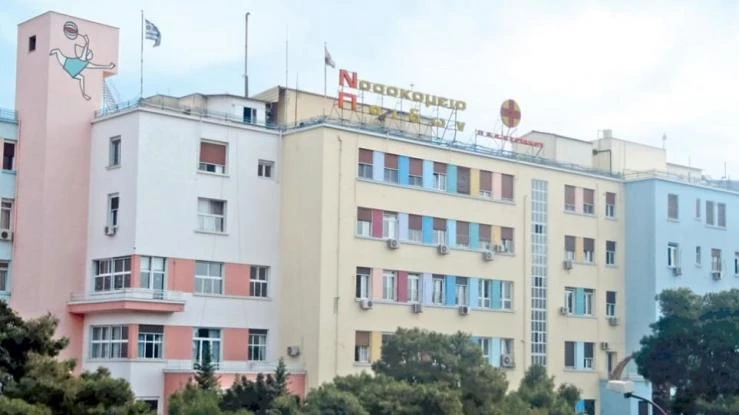 Επίσχεση εργασίας από τους γιατρούς του Αγλαΐα Κυριακού